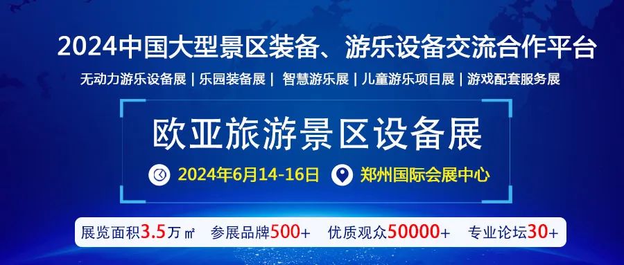 8月访日外国游客超215万，中国大陆游客仅恢复疫情前的36.4％