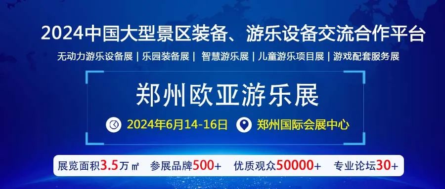 美英泰韩等国因中国旅客“缺席”损失数百亿美元，巨大的空缺如何填补？