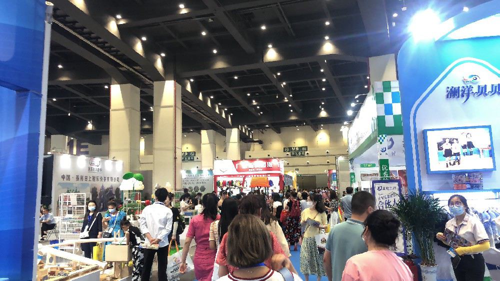 2026现场产品演示与技术交流会